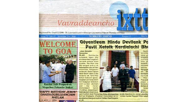 187_PoupardGoa02.jpg - 64863 Bytes